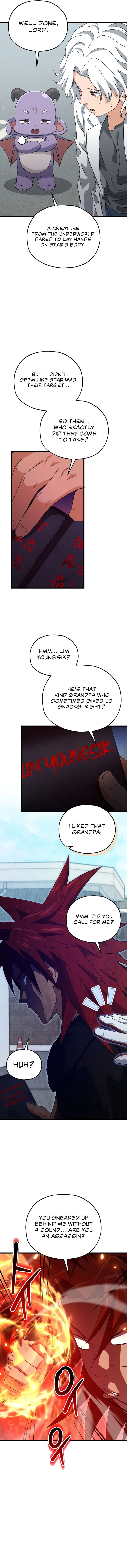 My Dad Is Too Strong Chapter 202 8